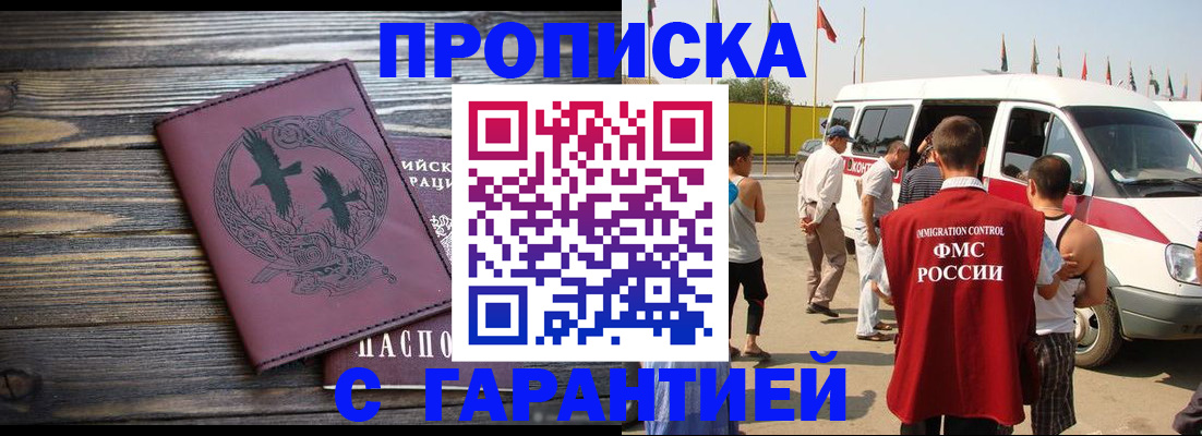 форма 3 в Ипатово